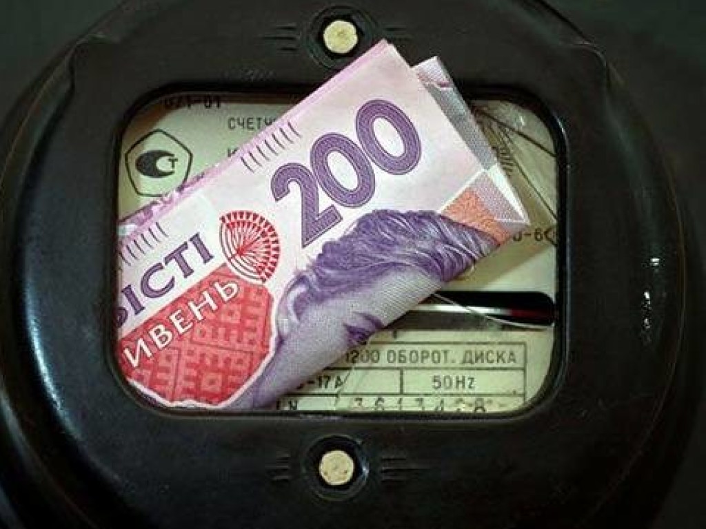 «Сюрприз» под елочку от НКРЭКУ: с 1 января украинцы будут оплачивать электроэнергию по-новому
