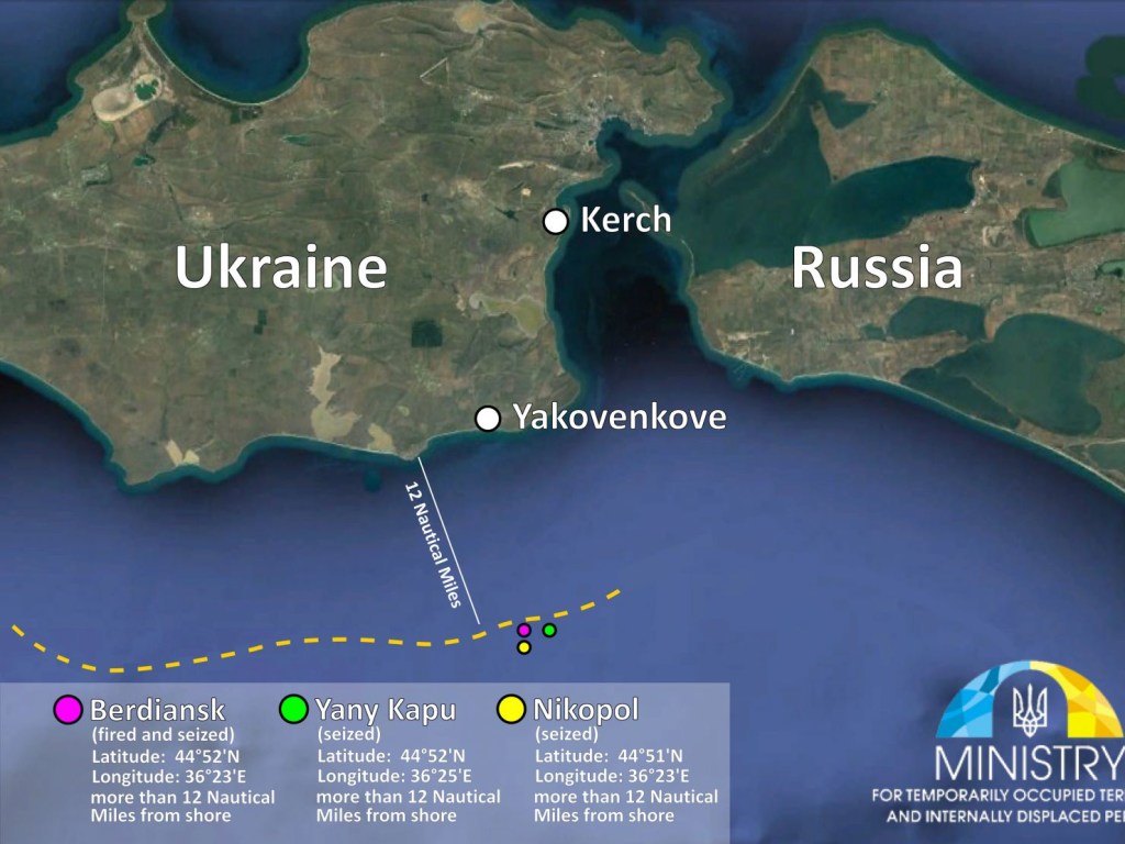 В сети опубликовали карту с точным местом захвата РФ украинских кораблей (ФОТО)
