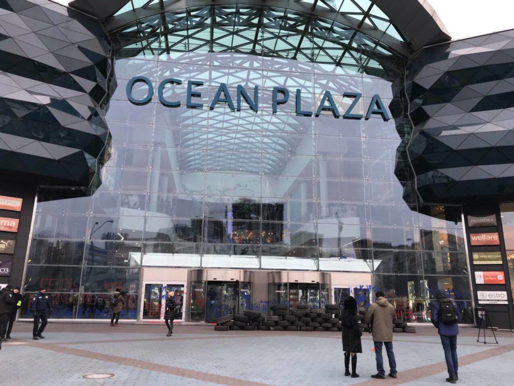 Эксперт об акциях протеста под столичной Ocean Plaza: кто-пытается сбить цену этого бизнес-актива