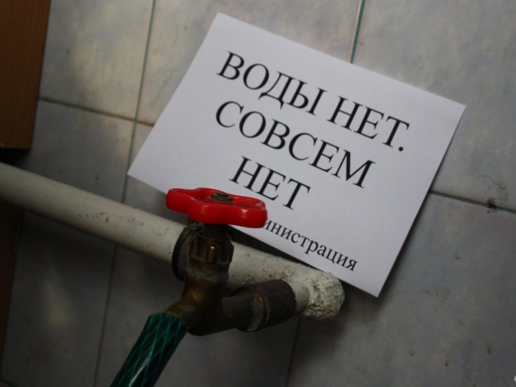 Сорок две улицы: в Одессе из-за аварии 90 тысяч человек остались без воды