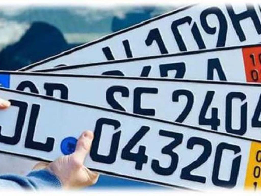 В МВД расписали новые требования к регистрации автомобилей на «евробляхах» (ИНФОГРАФИКА)