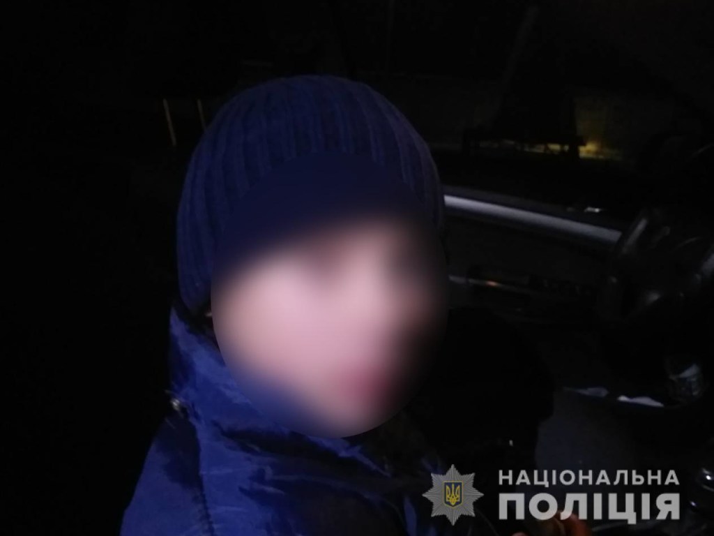 Намеревался пройти 100 километров пешком к своей тете: под Киевом нашли пропавшего подростка (ФОТО)