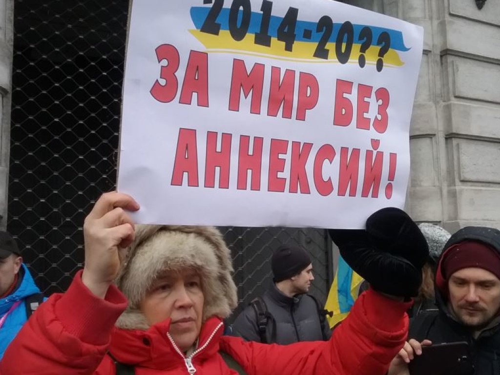 В Санкт-Петербурге прошел пикет в поддержку Украины