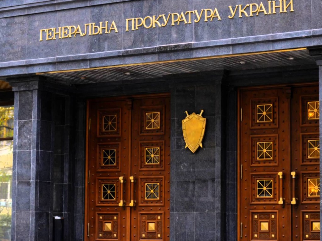ГПУ освободила от уголовной ответственности более 30 обвиняемых в преступлениях против Евромайдана