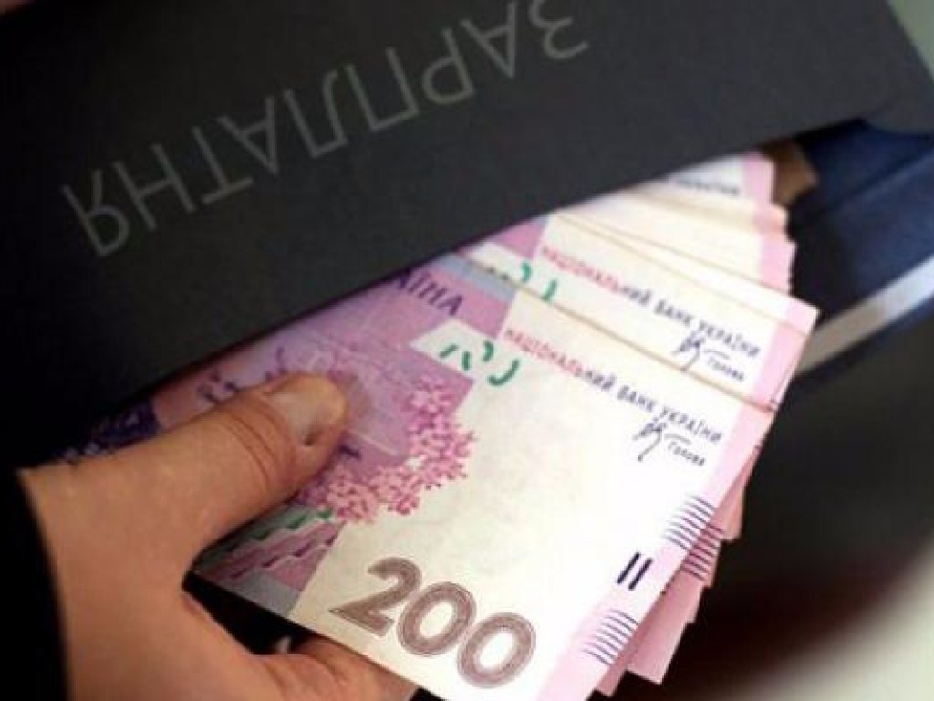 В Украине будут штрафовать за зарплату «в конверте»