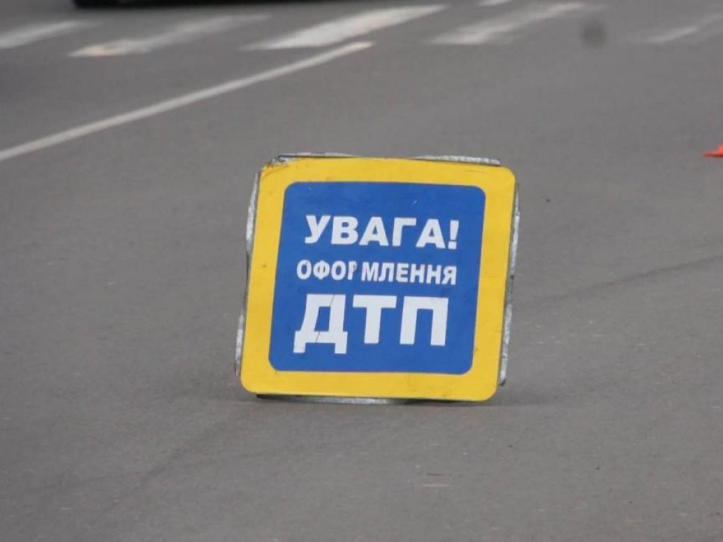За сутки на Киевщине на автодорогах погибли трое пешеходов 