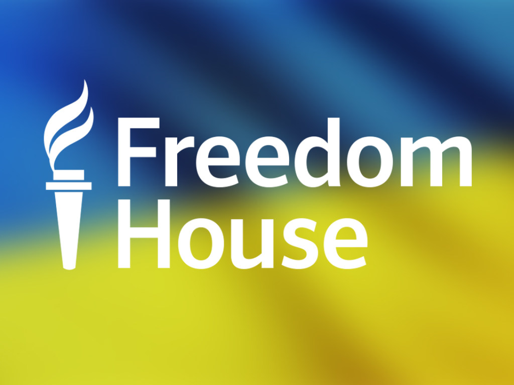 Freedom House причислила Украину  к странам с частичной свободой в Интернете