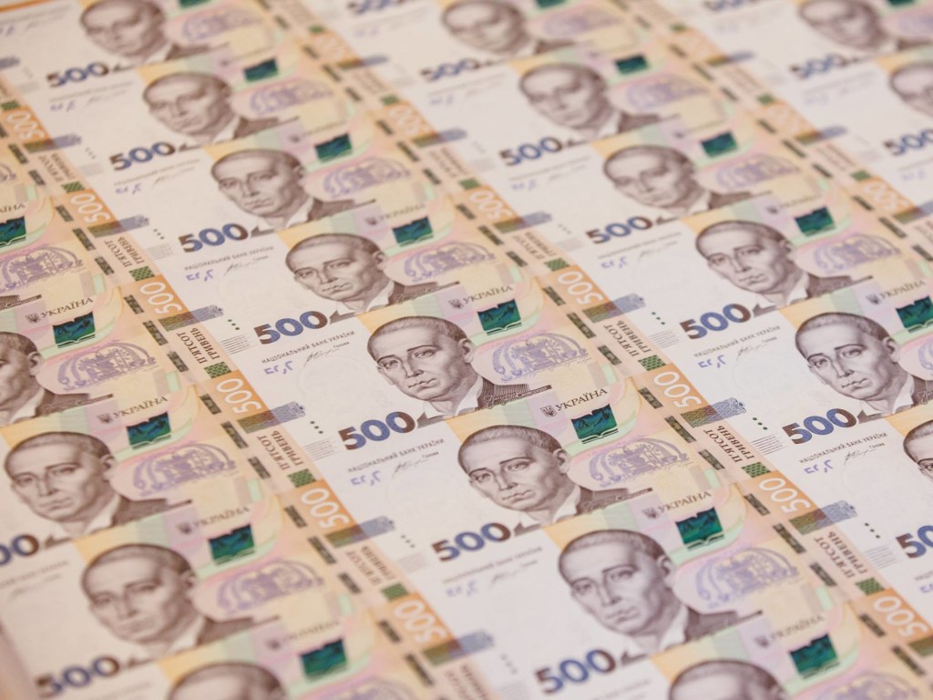 Госказначейство: Госбюджет недосчитался 16 миллиардов гривен доходов 