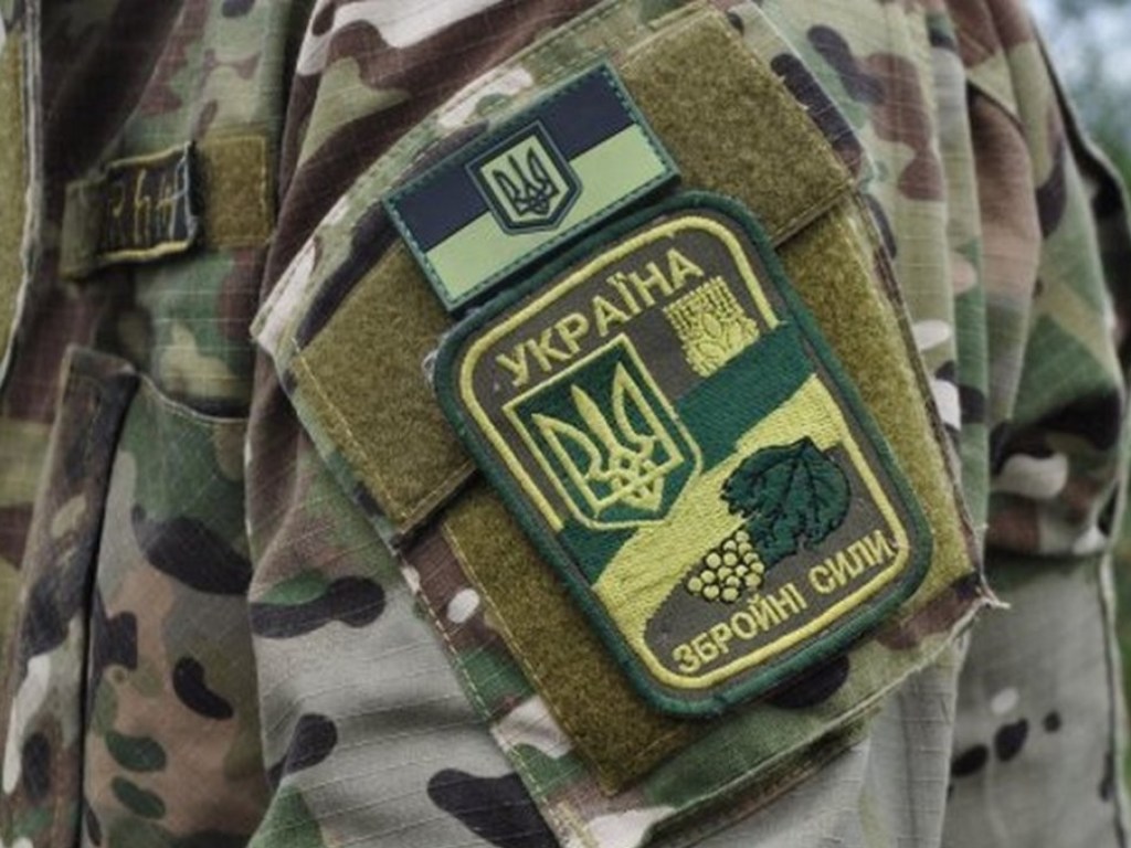 За день в зоне ООС погиб один украинский военный, двое ранены – штаб