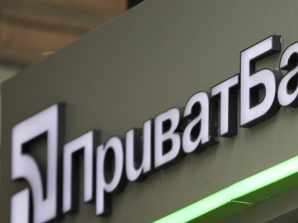 ПриватБанк намерен отсудить у Коломойского и Боголюбова уже 3 миллиарда долларов