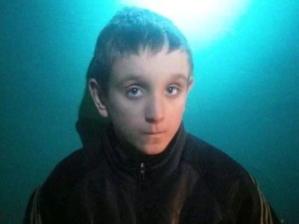 Ушел и не вернулся: под Киевом таинственно пропал 12-летний ребенок (ФОТО)