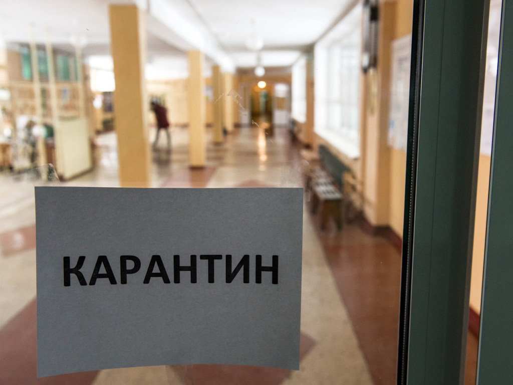В Харьковской области школы и детсады закрывают на карантин из-за ОРВИ и гриппа