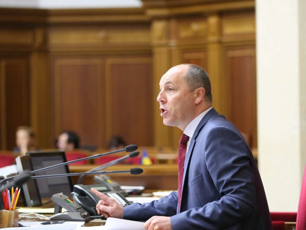 Парламент принял во втором чтении законопроект о создании прилегающей зоны