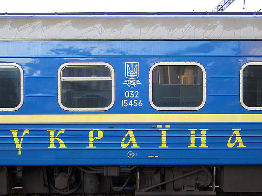 Поезд «Харьков – Киев» не будет останавливаться на трех станциях Полтавской области