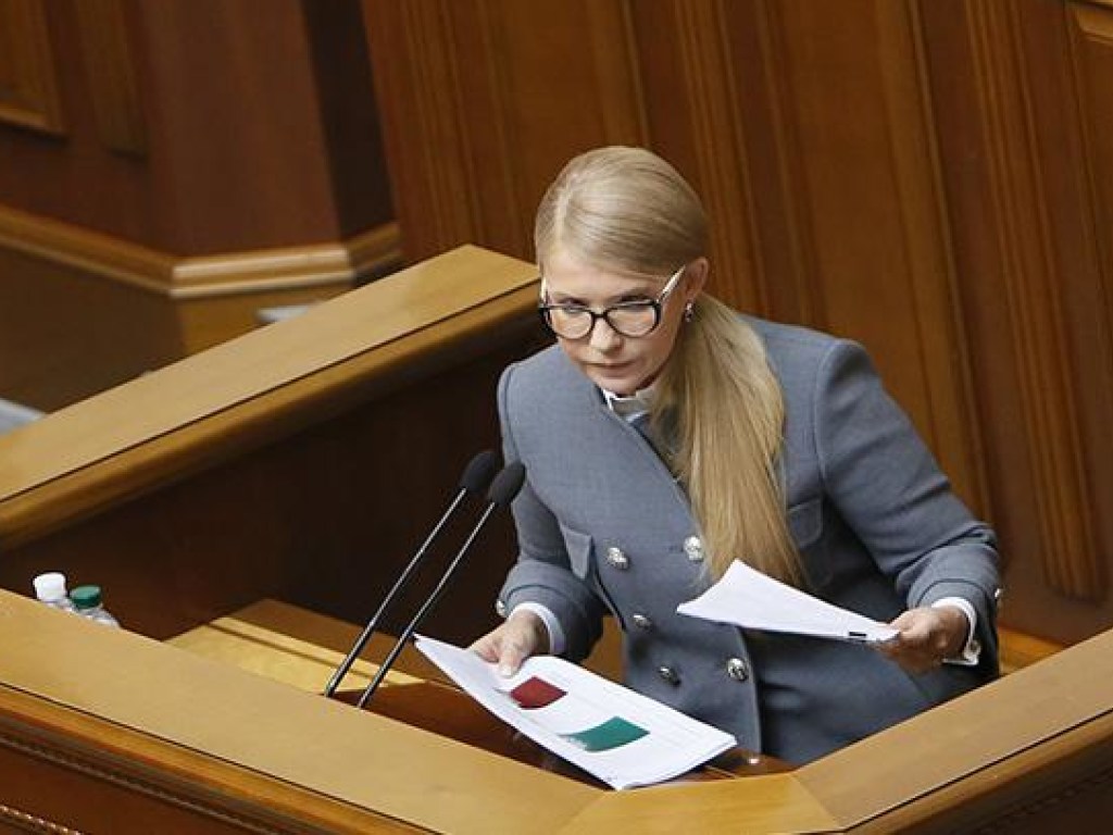 Тимошенко: Местные советы обратились к президенту, чтобы он отменил решение о повышении тарифов