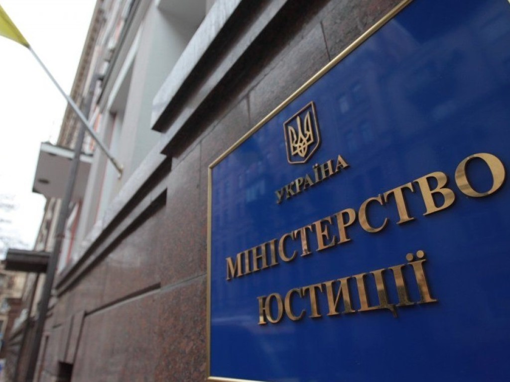Адвокат об идее Минюста трудоустроить должников по алиментам: министерство присваивает чужие функции