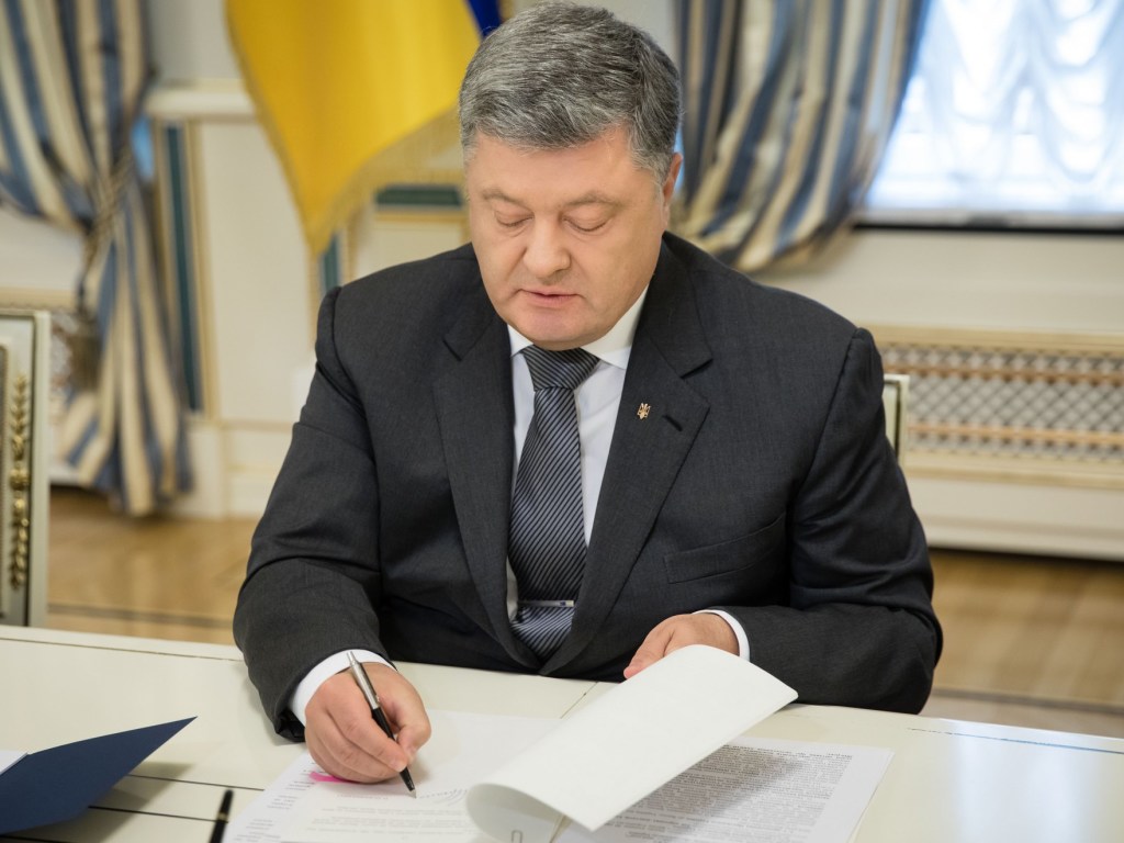 Порошенко подписал закон с изменениями в Налоговый кодекс