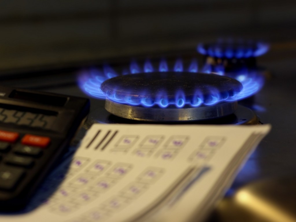 Повышение тарифов на тепло на 23% для киевлян: из-за долгов «Нафтогаз» может отключить столицу от тепла – эксперт