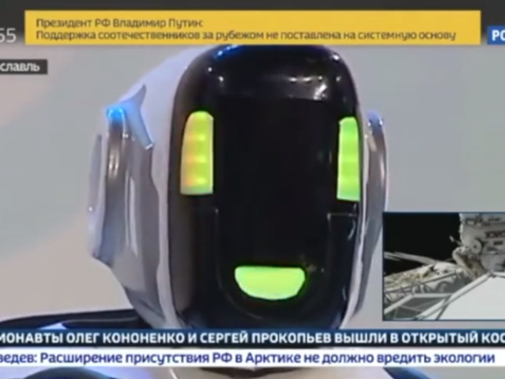 На российском телеканале объяснили фейк про «робота» Бориса (ФОТО, ВИДЕО)