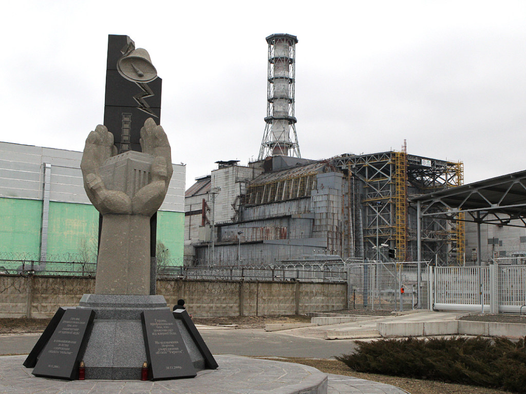 14 декабря &#8212; День чествования участников ликвидации последствий аварии на Чернобыльской АЭС  
