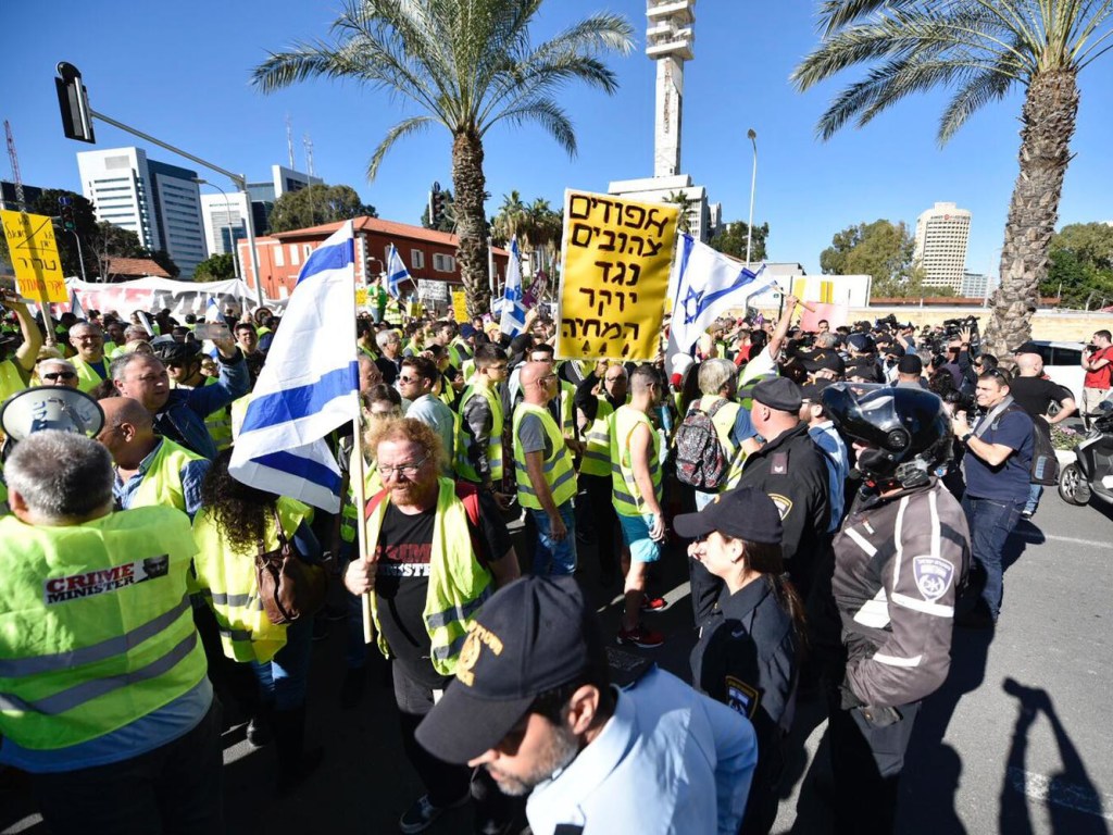 «Желтые жилеты» начали протесты в Израиле (ФОТО, ВИДЕО)