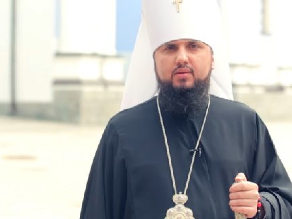Названо имя главы поместной украинской православной церкви