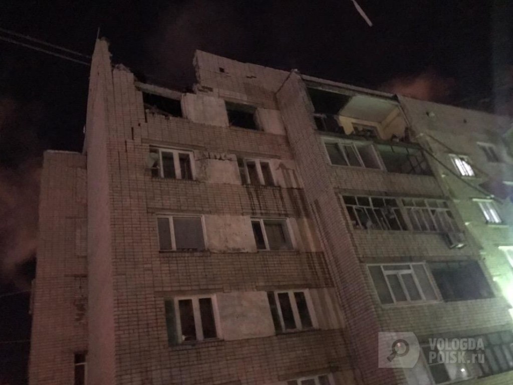 В России из-за взрыва обрушилась многоэтажка, есть жертвы (ФОТО ВИДЕО)