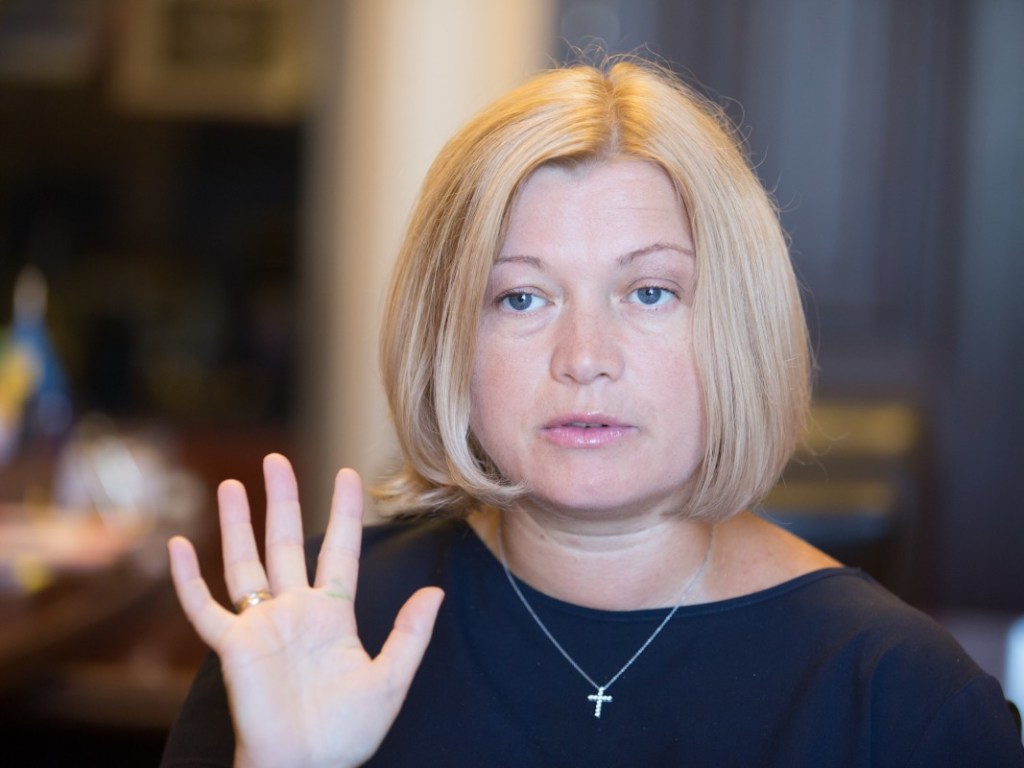 Геращенко заявила об отсутствии прогресса в вопросе освобождения заложников из РФ
