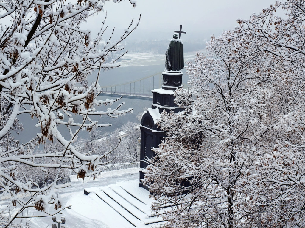 Синоптик: 20 декабря в Украине ожидается самая холодная погода за текущую неделю