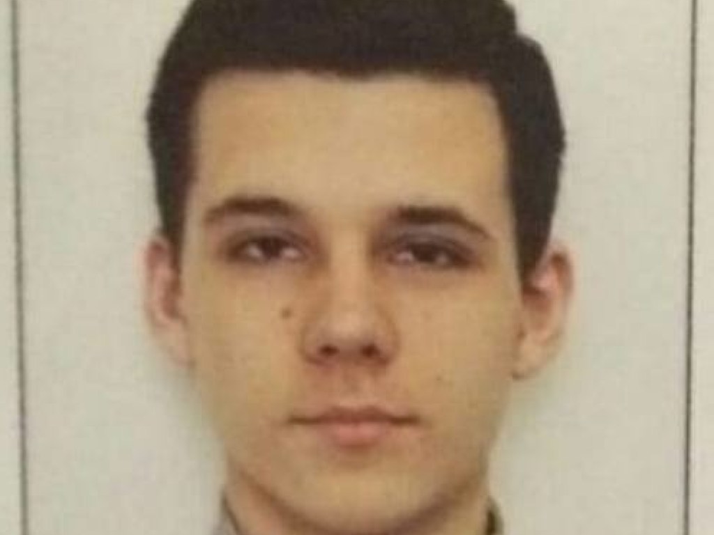 В Киеве пропал 17-летний парень (ФОТО)