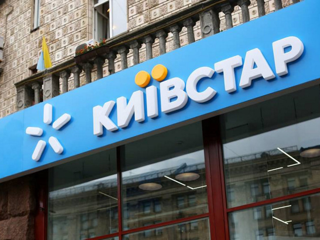 Киевстар запустил услугу фиксированного интернета в Ирпене