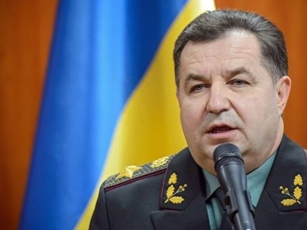 Полторак уволил двух офицеров ВМС Украины за неудовлетворительную организацию питания военных