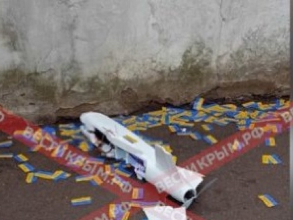В Симферополе рухнул беспилотник с листовками «Слава Украине» (ВИДЕО)