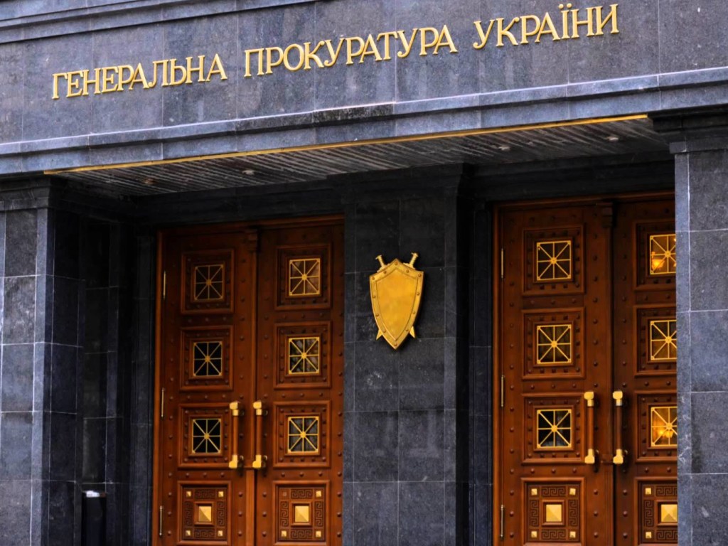 В ГПУ заявили, что активы Азарова находятся до сих пор под арестом