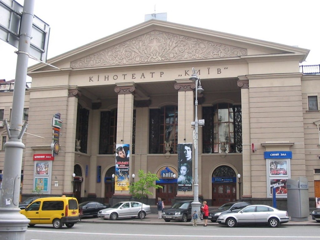 Легендарный кинотеатр «Киев» оказался на грани закрытия