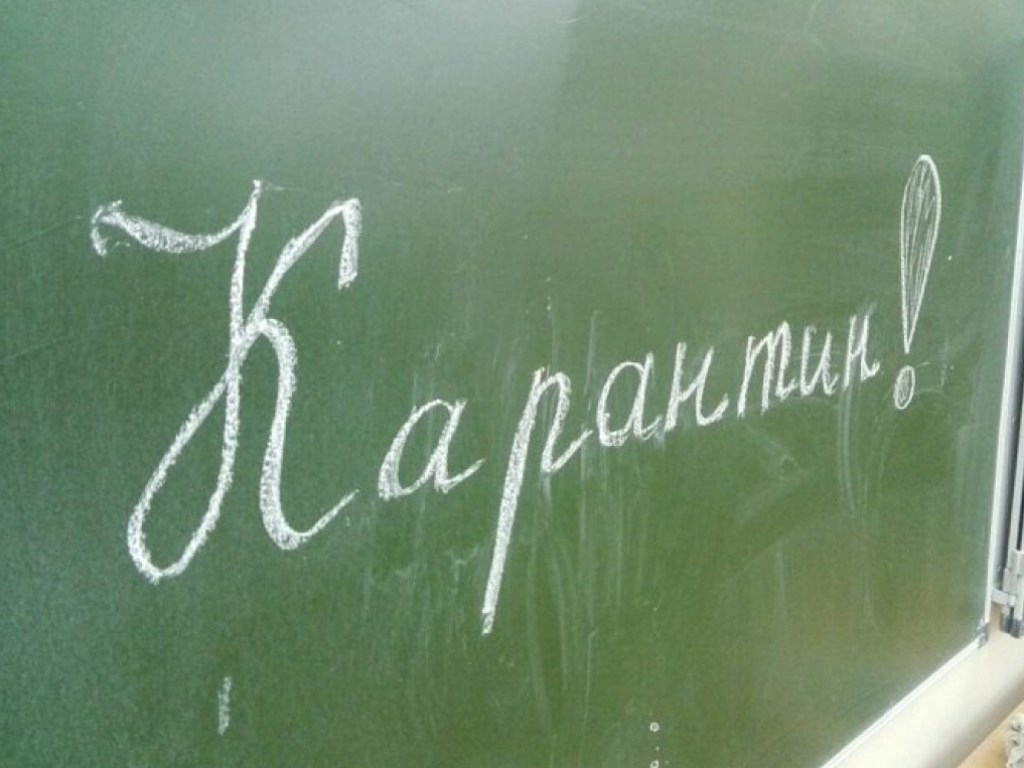 В ЛНР школы массово закрывают на карантин: нет вакцин