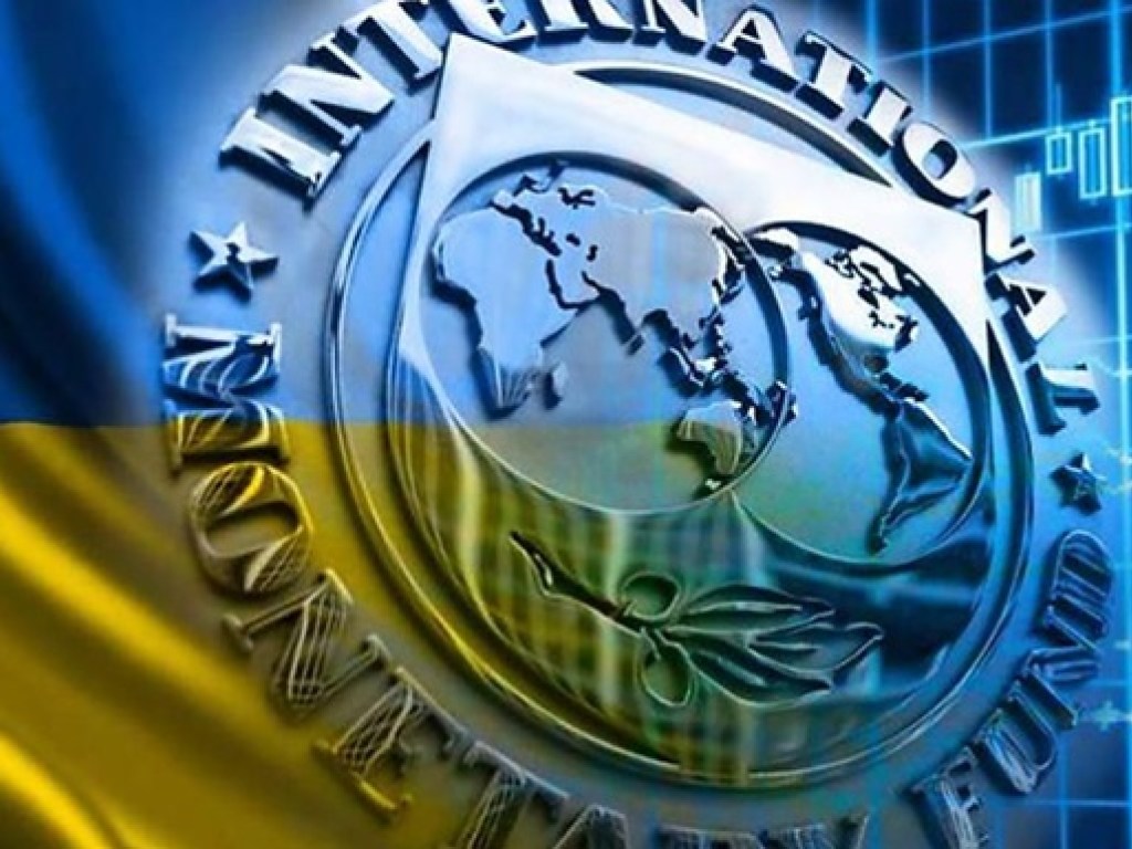 Программа сотрудничества с МВФ будет пересмотрена в случае изменения в Украине политического курса &#8212; политолог