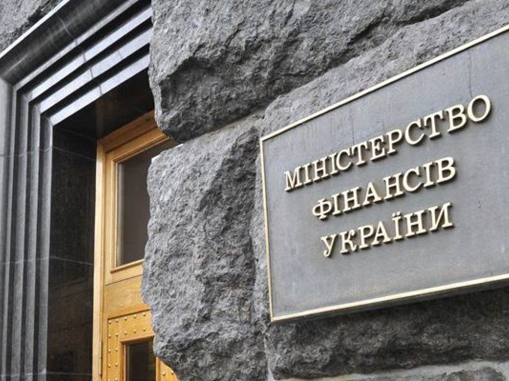 В нарушение Конституции: Минфин отныне имеет доступ к банковской тайне и персональным данным украинцев