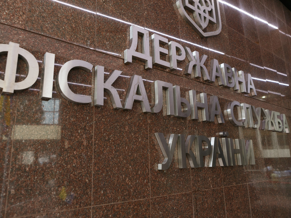 В Киевской области ГФС изъяло 53 килограмма нелегально ввезенных  ювелирных изделий