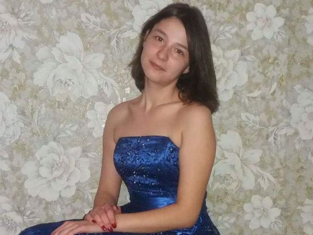 Больше недели: В Днепре разыскивают пропавшую 19-летнюю девушку (ФОТО)