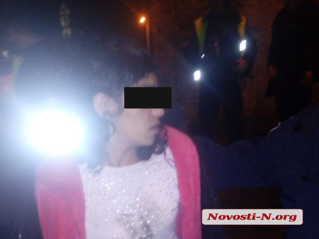 Ромы ограбили жительницу Николаева посреди улицы (ФОТО)
