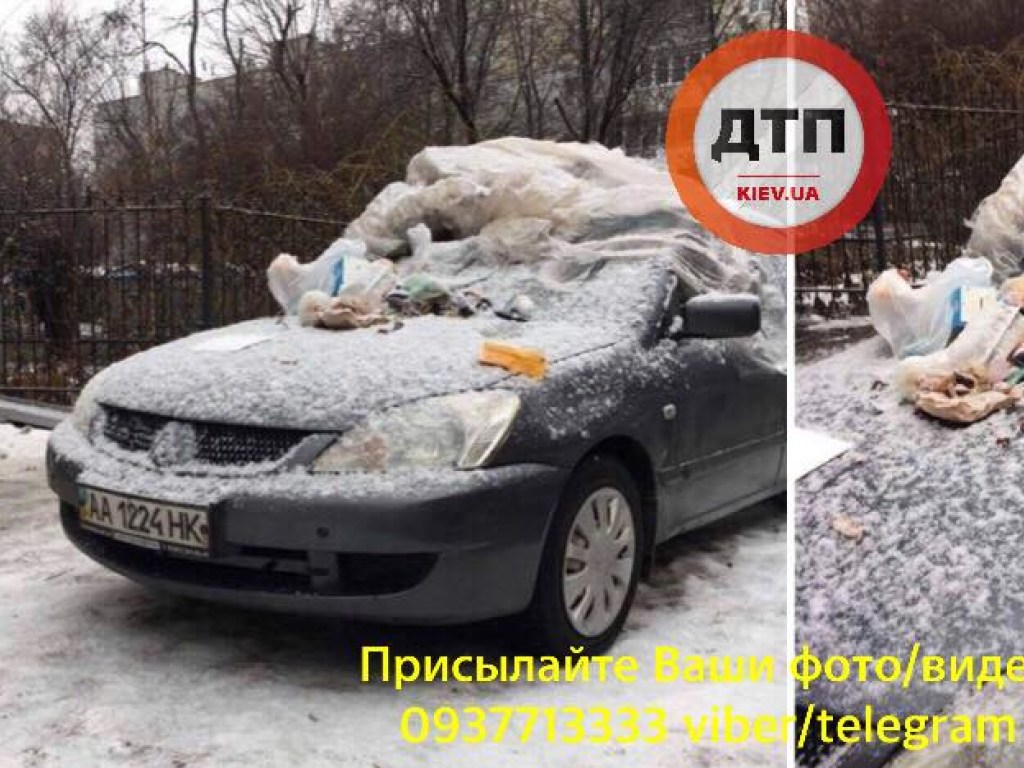 «Героя парковки» в Киеве завалили мусором (ФОТО)
