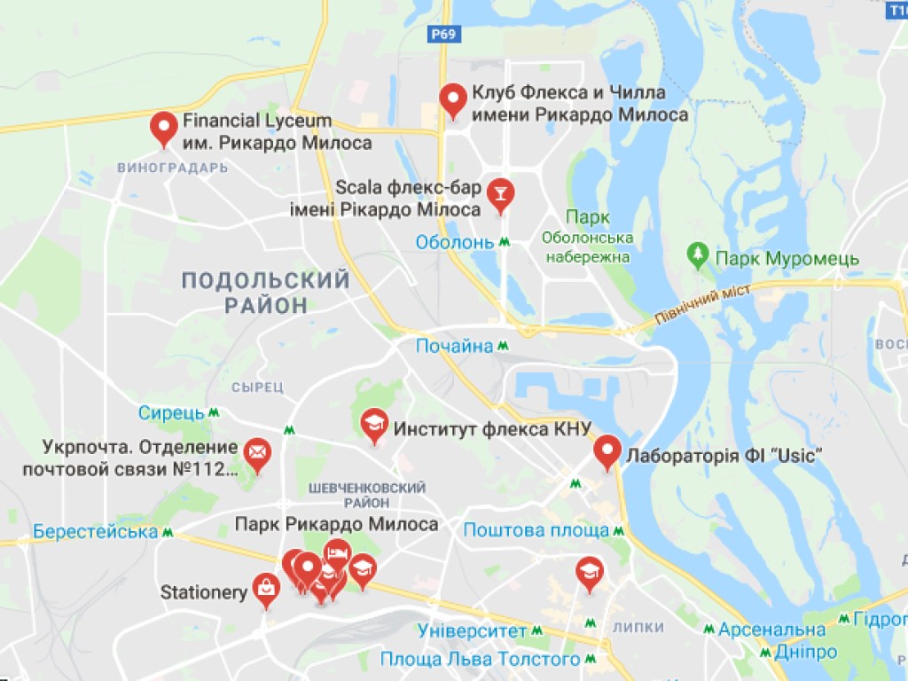 На Google-картах Киева появилась почта имени бразильского стриптизера (ФОТО)