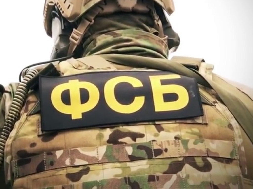 Сотрудники ФСБ задержали американского шпиона в Москве