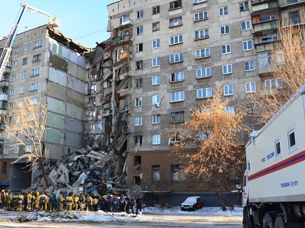 Взрыв в Магнитогорске: число погибших возросло до 21, опознаны 14 тел
