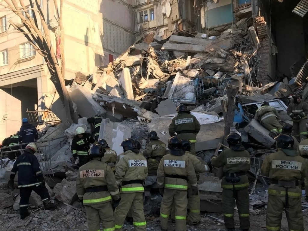 Взрыв в доме в Магнитогорске: число погибших возросло до 37 человек