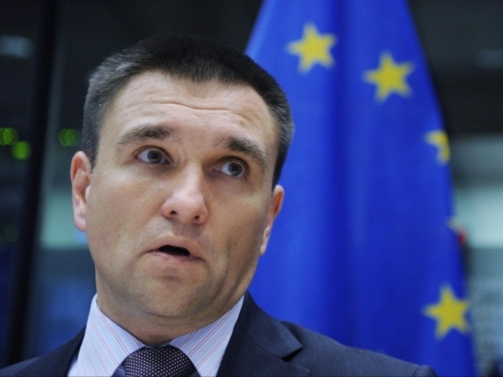 Климкин: Украина не вступит в Евросоюз в течение ближайших 5 лет