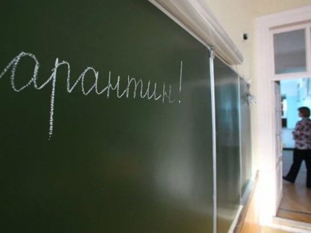 В Киеве из-за эпидемии гриппа закрыли школу
