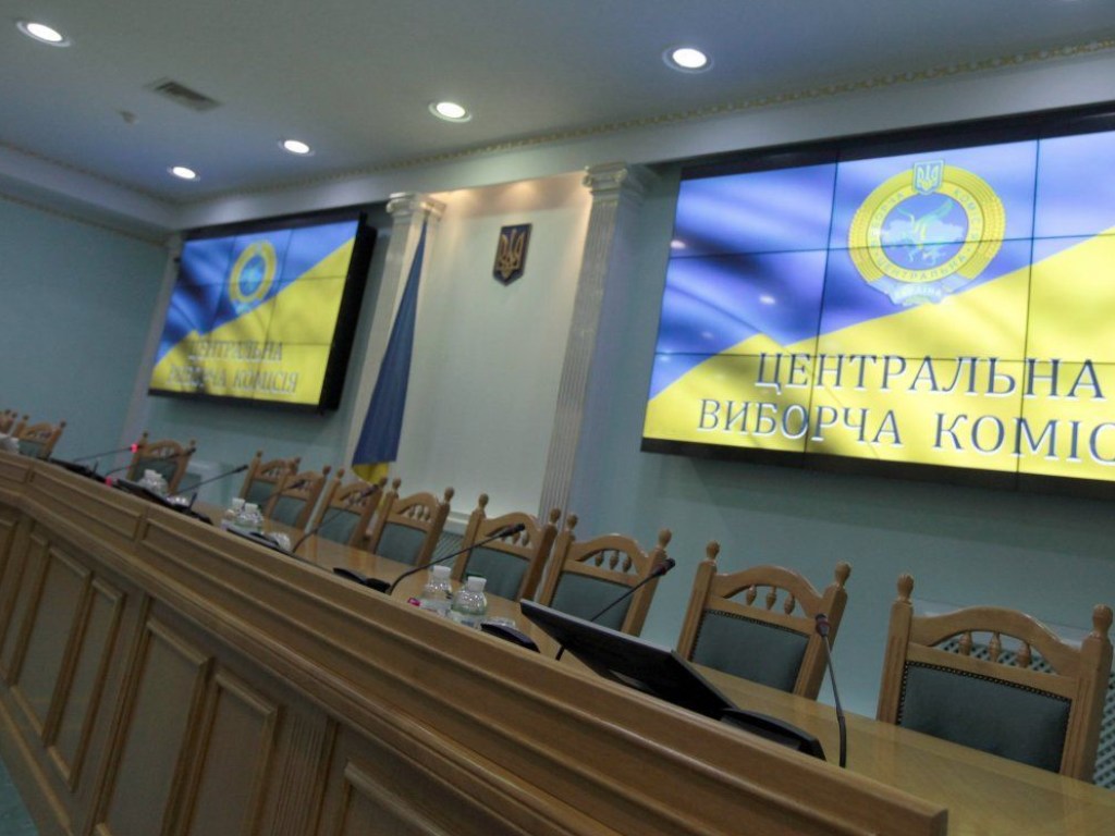 Выборы-2019: в ЦИК зарегистрировались пять кандидатов в президенты Украины