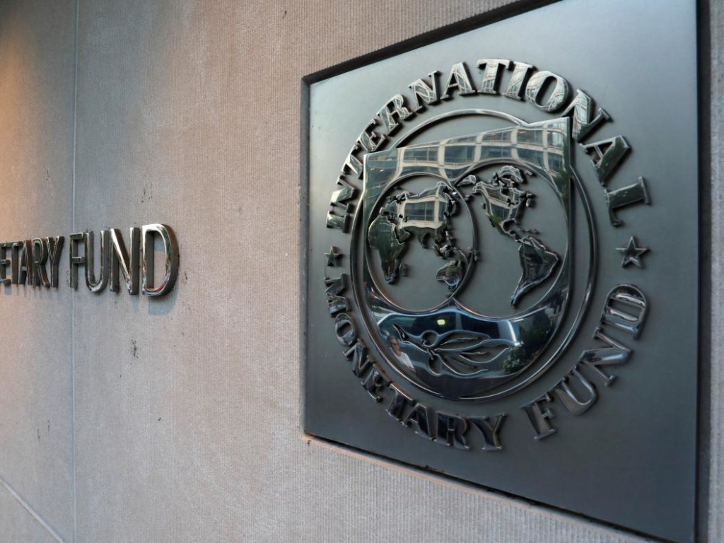 Эксперты МВФ спрогнозировали уровень инфляции в Украине в 2019 году